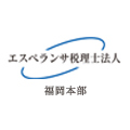 藤本 周二