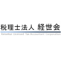 筒井 保司