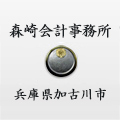 森崎 淳一