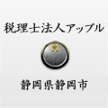 村谷 文吾