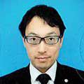二和田 裕章