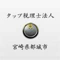 湯通堂 恒