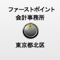 豊田 倫之