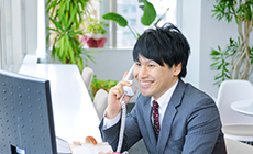 Inquiry & Consultation