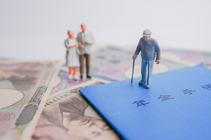 都道府県別・年金の受給額ランキングを発表！地域差はどのくらい？