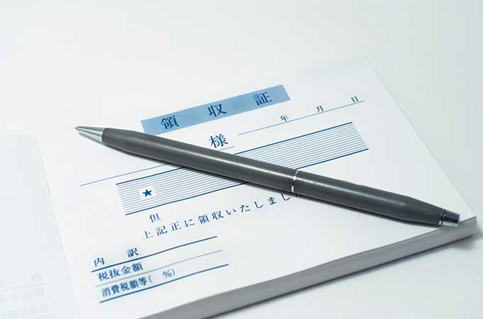 あらためて知っておきたい  個人事業主が見落としがちな「経費」とは？