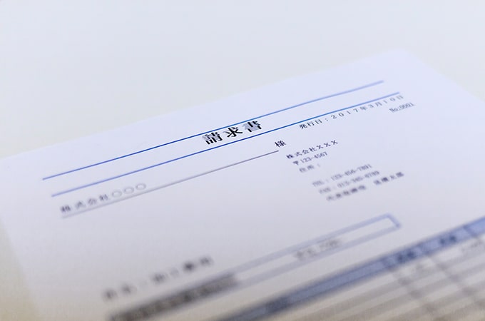 個人事業主は請求書の発行が必要？  請求書と税金について