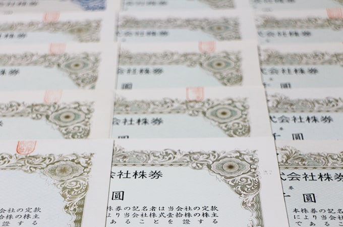 ドリームジャンボの高額当選 税金は 宝くじと税 を丸ごと解説 マネーイズム ドリームジャンボの高額当選 税金は 宝くじと税 を丸ごと解説 マネーイズム