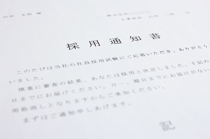 個人事業主が従業員を雇用した場合の  税金とその処理方法