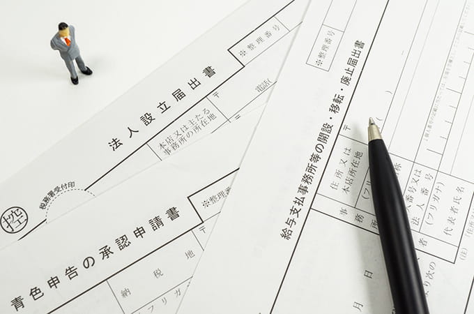 会社を作る前に知っておきたい 株式会社と合同会社  を選ぶポイント