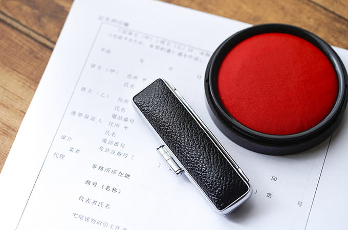 借入金は経費になる 個人事業主の 借入金の処理方法について徹底解説 マネーイズム