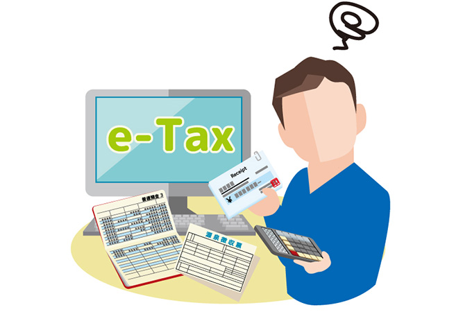 e-Tax接続障害で遅れた確定申告は4月15日まで期限延長！「青色申告特別控除」も特例で対応