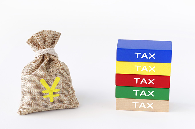 「二重課税」とは何か?身近にある税の重複負担について解説