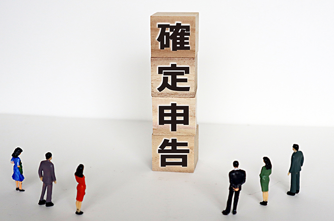 2023年度確定申告の変更点とは？いつからできる？ 2024年の改正とあわせて解説