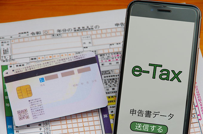 スマホで確定申告ができる！スマート申告の申告方法や手順について解説