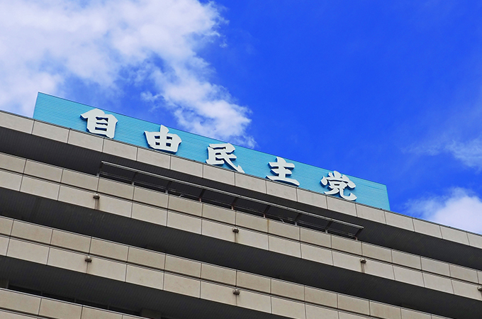 まさに異次元の対策？子どもの出産を条件に奨学金の返済を減免することを検討