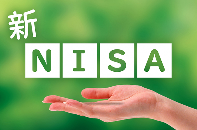 新NISAは成人5人に1人が利用！投資信託の純流入額が16年ぶりの高水準へ