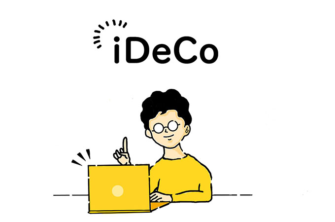 iDeCoは原則途中解約できない。脱退一時金の要件と途中で払えなくなったときの対処法