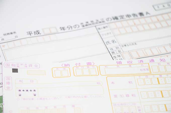 税金や社会保険はどう納める?  個人事業主の税金の納め方とは