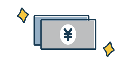 圧倒的な低価格