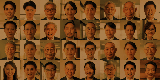 税理士選定