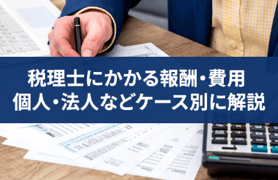 サムネ