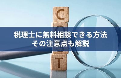サムネ