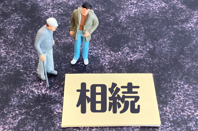 “おひとりさま”が終活で手配しておくべきこと 「死後事務委任契約」について解説