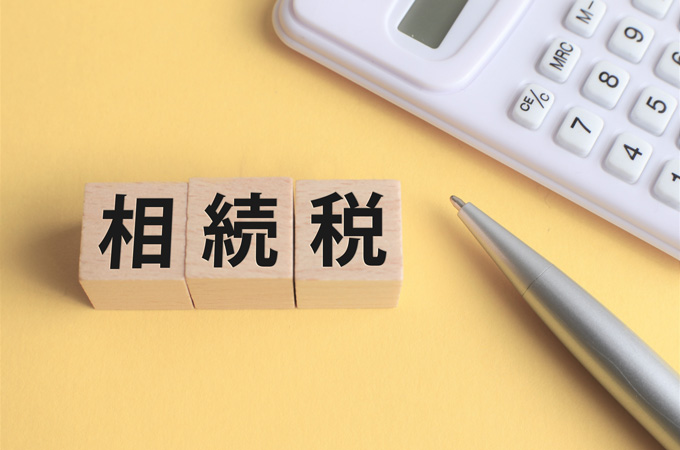 親族が急に亡くなった 相続発生後にできる相続税対策はあるのか？