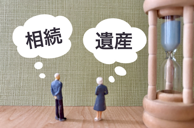 “隠し子”に確実に遺産を譲りたい それを可能にする「遺言認知」について解説