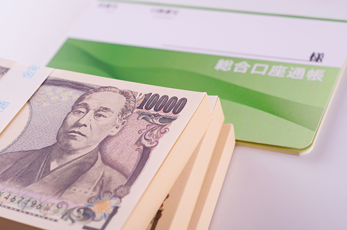 亡くなった親族の預貯金を引き出すことは可能?遺産分割前に払戻しが受けられる制度があります
